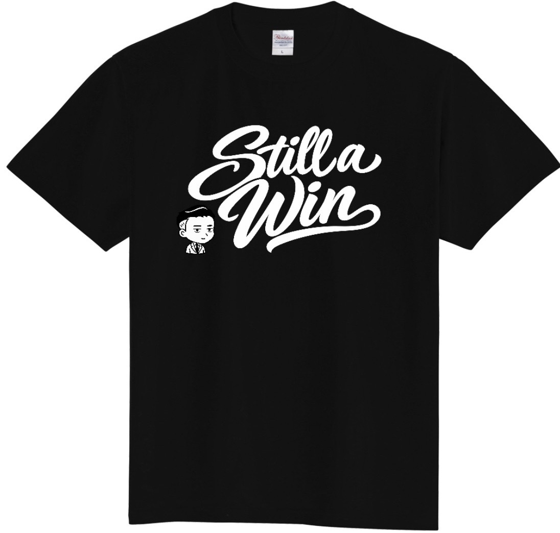 Still a Win
